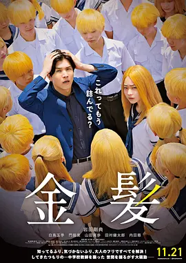 精品视频资源站