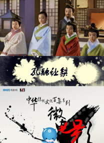 性视界传媒x起点传媒