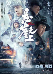 性视界传媒x起点传媒